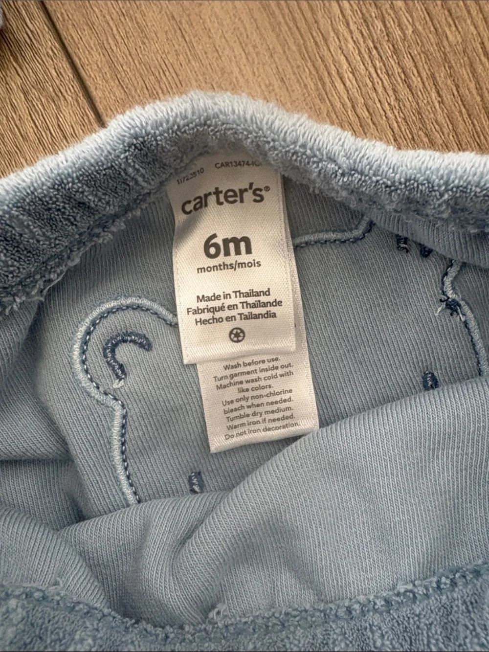 Carter's Plush Hooded Zip Jacket & Joggers - Light Blue